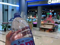 -盒马鲜生(丁香国际店)