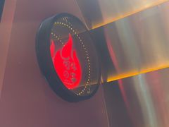 -丽伟的串·烧烤·砂锅(季景天地店)