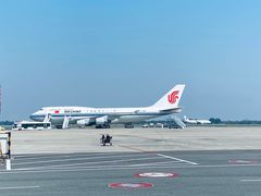 -温州龙湾国际机场
