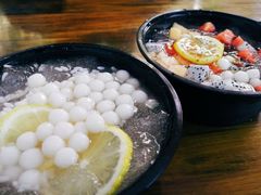 三鲜冰粉-串妹花式冰粉(乐山总店)