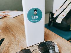 -自然椰·海南清补凉(海月广场店)