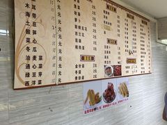 -小草糖水(海棠村店)