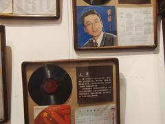 -张园纪念馆