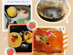 -木棉·醉心粤味(COCO Park店)