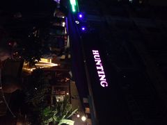 HUNTING&nbsp;BAR-HUNTING BAR亨霆鸡尾酒馆(越秀淘金店)