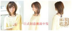 gd11705-m-01-dl_副本-和良形象