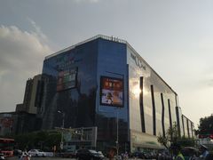 -天虹购物中心(石路店)