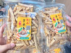 -水果立方果然鲜(升平路店)