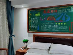 -时光漫步酒店(北京国子监簋街北新桥地铁站店)