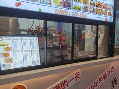 -Aimiqi.Pizza.爱米奇私厨(虹梅路红春大厦店)