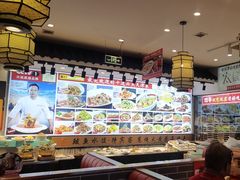 -渔家风味·鲅鱼水饺·央视展播·海鲜天津菜(开发区店)