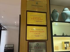 -经禅和·中医推拿(百家湖店)