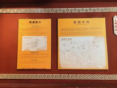 -乐山市博物馆