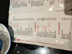 -梅飞酒家(桑园路店)