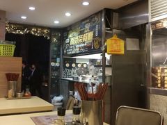 -永盈茶餐厅(中山四路店)