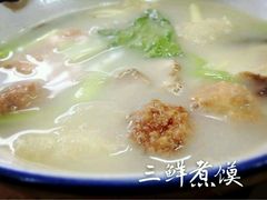 -东关赵记粉汤羊血(兴庆北路店)