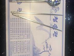 -青松馆韩国料理(香港中路佳世客店)