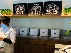 -0776食堂·京城创意菜(七里庄店)