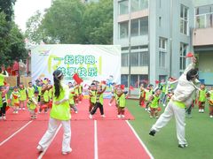 -马荣长江紫都幼儿园