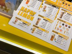 -快乐柠檬happylemon(日月光店)