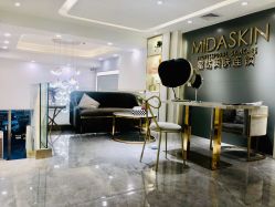 -MIDA蜜哒•科技逆龄美肤连锁