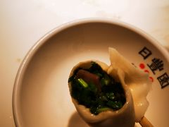 -日丰园海肠水饺·老字号大连海鲜(和平广场店)