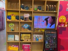 -英孚教育青少儿(高新公园茂中心)