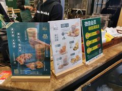 -澜记香港饮品专门店(五江天街店)