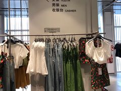 -URBAN REVIVO(深圳华润万象天地店)
