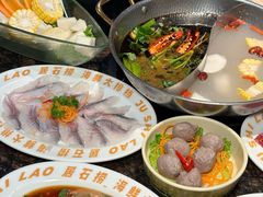 -居石捞·潮汕卤水火锅(华山店)