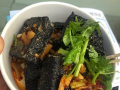 黑色经典臭豆腐-黑色经典臭豆腐·湖南特产(步行街店)