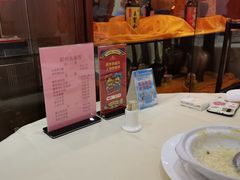 -王宝和酒家(黄浦店)