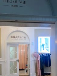 -北京嘉禾医疗