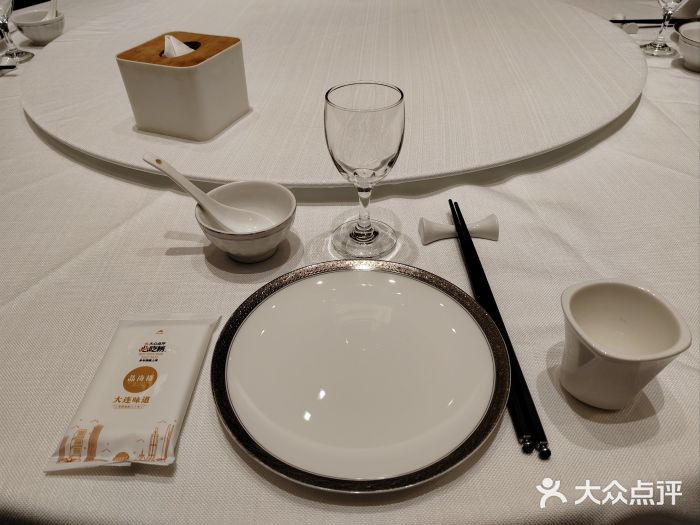 品海楼·大连海胆锅贴馆(东港店)图片