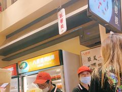 -八婆婆烧仙草(曾厝垵店)