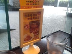 -Mr.Pizza米斯特比萨(合肥一九一二街区店)