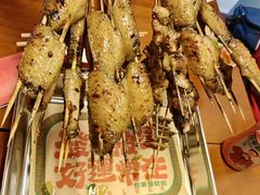 -炒豆合作社(磁器口店)