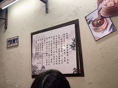 -风波庄(罍街分舵)