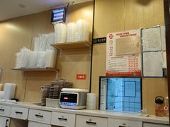 -东泰祥生煎馆(陕西南路店)