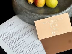 -成都尼依格罗酒店