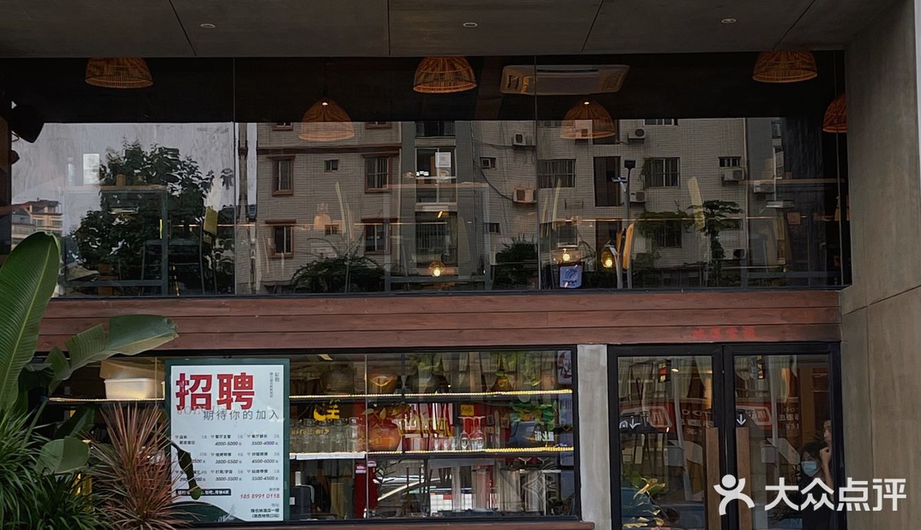 琅西夜宵新去处🍻融合风味烧烤