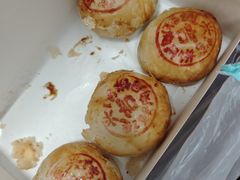 -德兴馆(广东路总店)