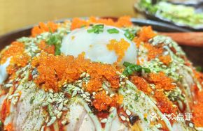 Flame-grilled Salmon Rice