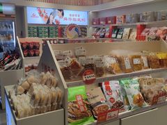 -舜华临武鸭(岳阳东站)