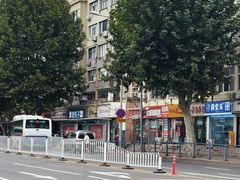 -众品老方子锅贴甜沫(李村店)