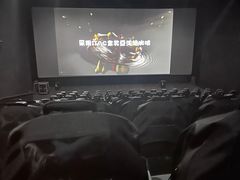 -SFC上影百联影城(大上海4DX店)