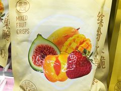 -盒马鲜生(杭州运河上街店)