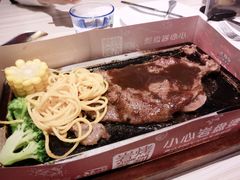-必胜客(航洋国际店)
