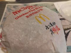 -麦当劳(团结湖店)