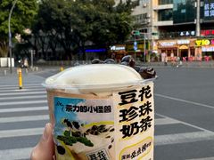 -茶力的小怪兽(梅林卓悦汇店)